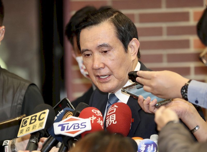 Le Palais présidentiel dit respecter la visite de Ma Ying-jeou en Chine