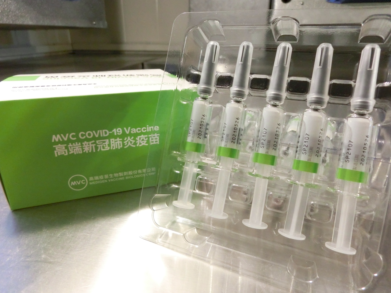 Des résultats encourageants pour la vaccination mixte AstraZeneca/Medigen