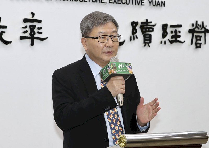 Taïwan souhaite participer à la lutte contre le changement climatique