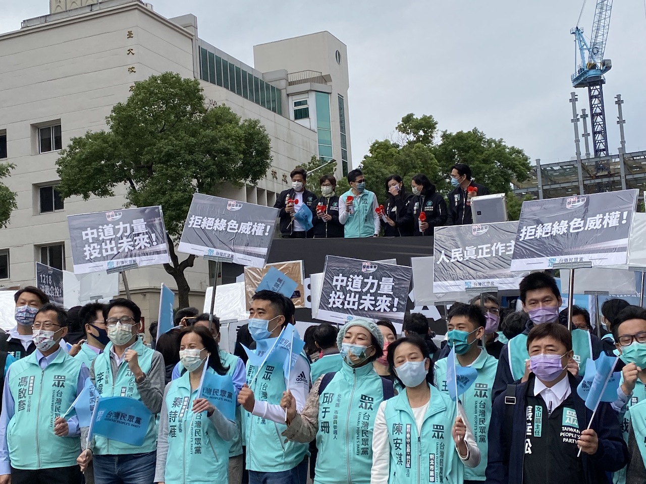 Le parti du peuple taïwanais se mobilise pour les référendums de fin d’année
