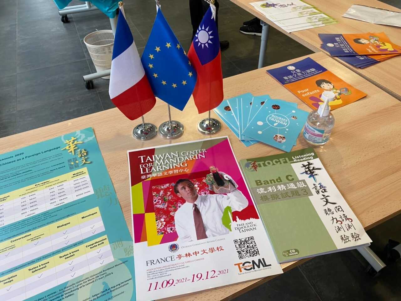 Le Premier Taiwan Center for Mandarin Learning inauguré en France
