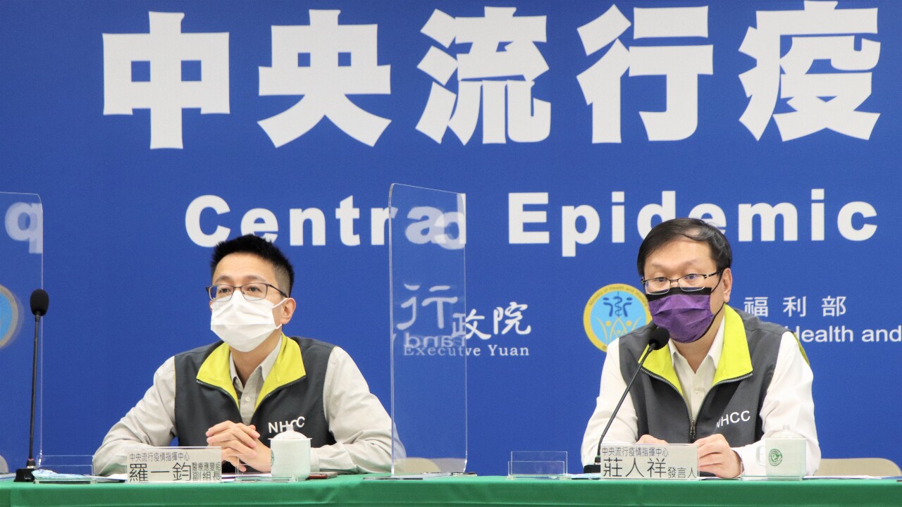 Vaccinations : troisième dose et 12-17 ans à Taiwan