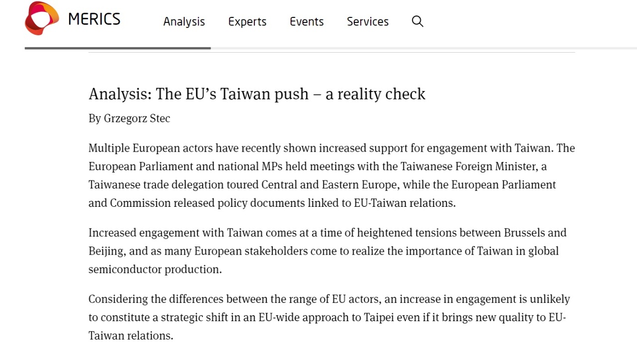Absence de consensus sur l'ajustement de la politique de Taïwan de l’UE