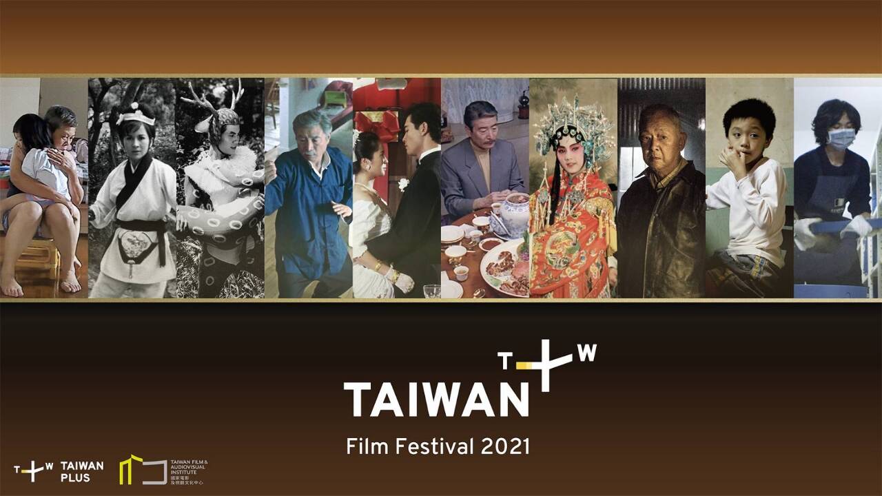 Lancement du premier festival du cinéma de la plateforme Taiwan + avec 10 classiques du cinéma taiwanais visionnables gratuitement