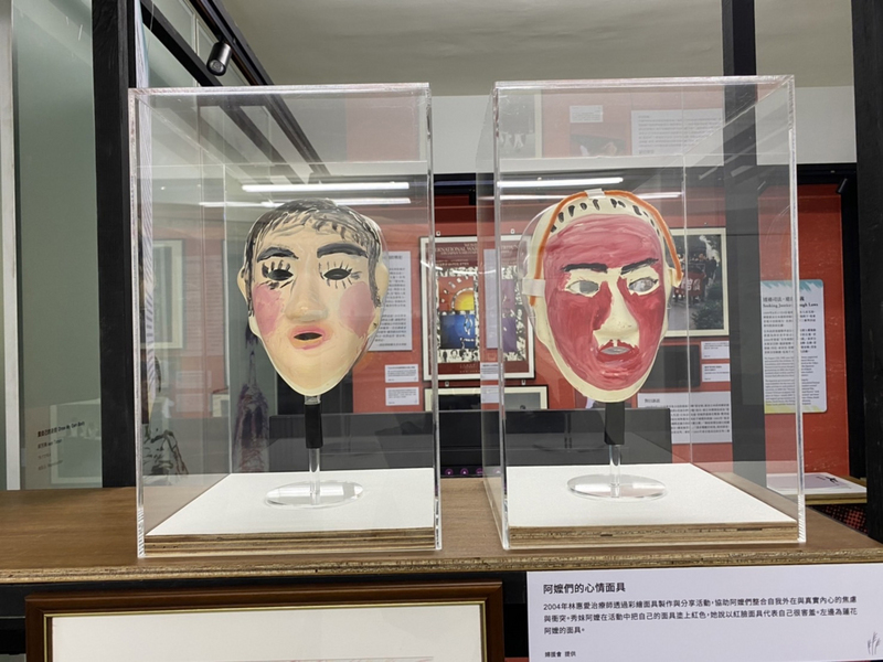 Le Musée AMA a officiellement rouvert ses portes aujourd’hui après un an de fermeture (Image : CNA))
