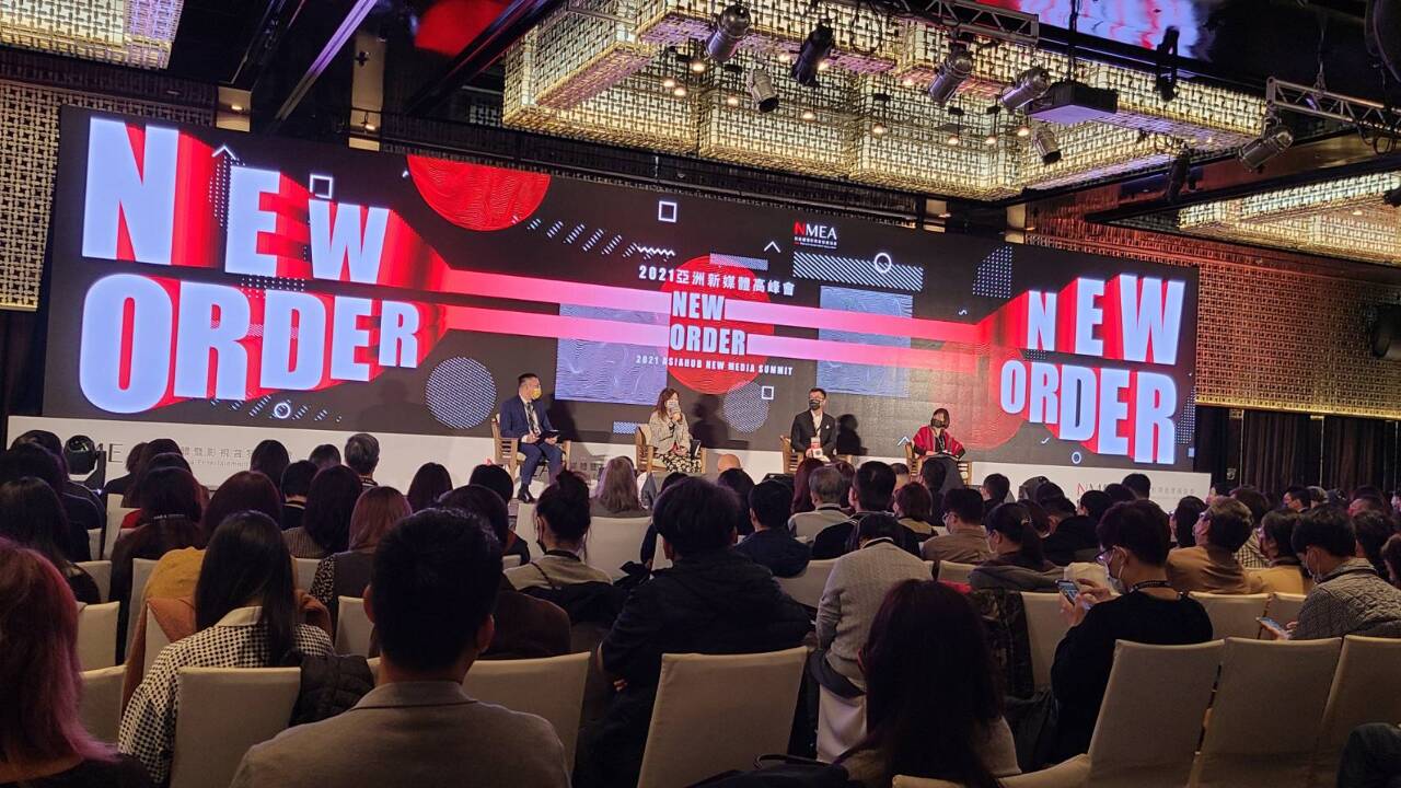 Taipei organise le Sommet 2021 des nouveaux médias en Asie