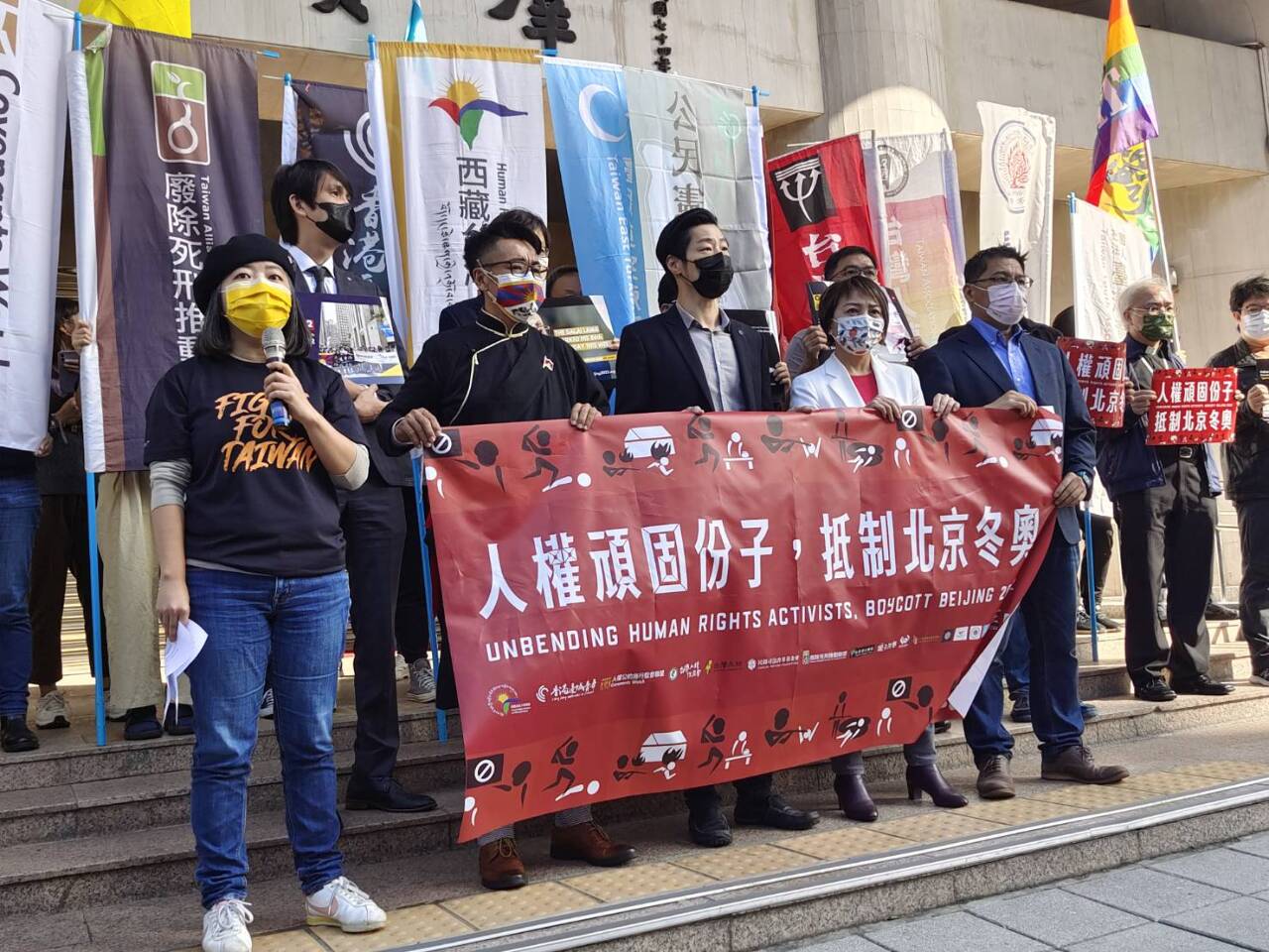 27 ONG appellent à un boycott des JO d'hiver de Pékin par Taïwan