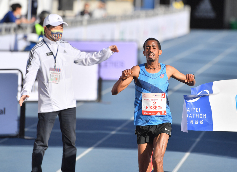 Demeke Kasaw Biksegn vainqueur du marathon de Taipei 2021 (photo CNA)