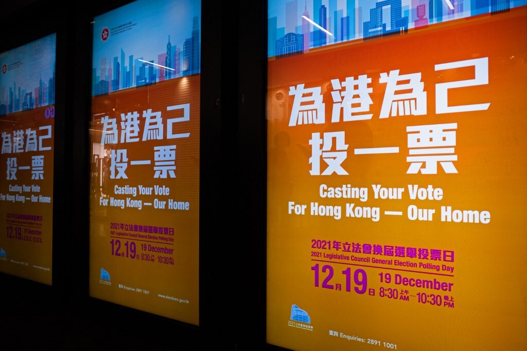 A Hong Kong, raz-de-marée des candidats pro-Pékin à l’issue des premières élections exclusivement “patriotes” (Image : AFP)