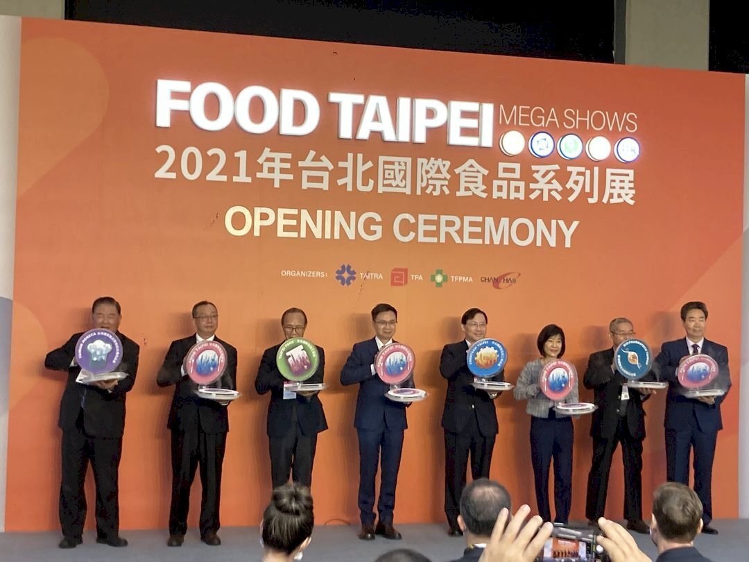 Le salon Food Taipei 2021 ouvre enfin ses portes