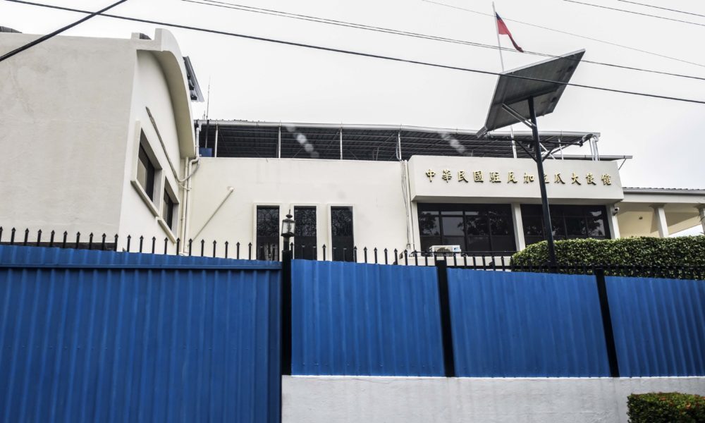 Taïwan tente d’avoir recours aux litiges internationaux au sujet des locaux de son ancienne ambassade au Nicaragua