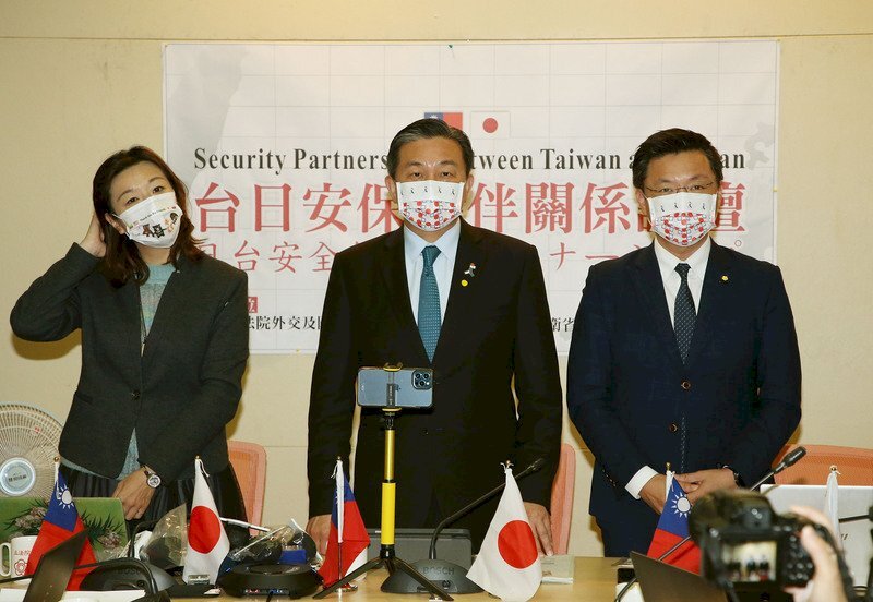 Inauguration du premier forum interparlementaire Taïwan/Japon sur la sécurité