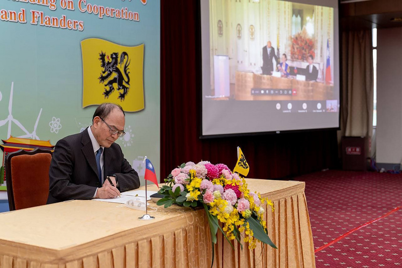 Taïwan et la Flandre signent un protocole d’entente sur la coopération gouvernementale