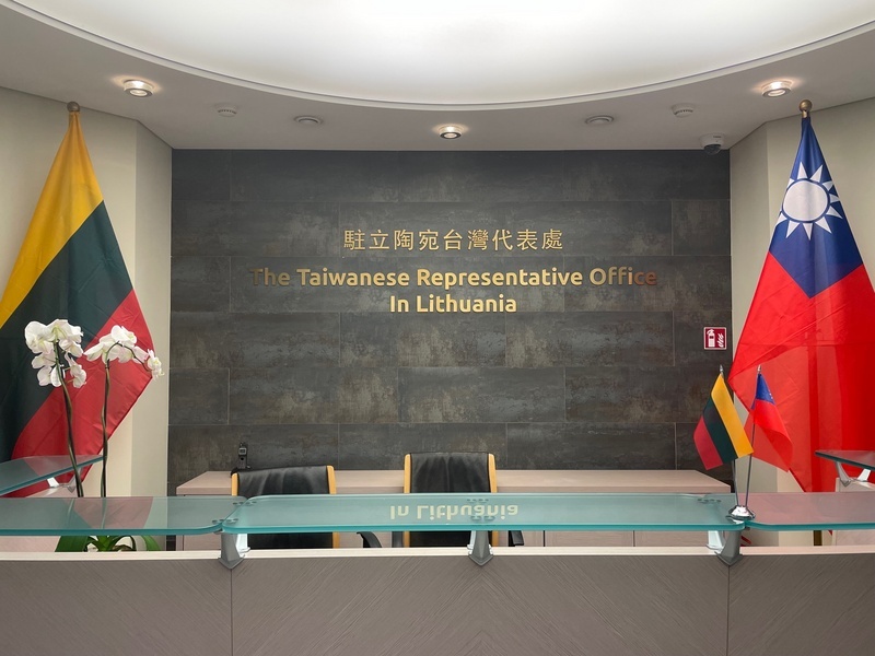 L’appellation du bureau de la représentation taïwanaise en Lituanie pose toujours problème