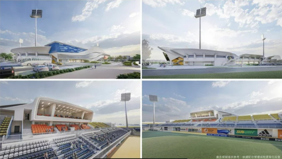 Taichung verra la construction d’un stade international de football en 2025