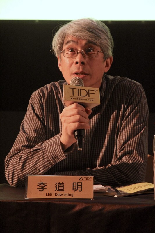 Prix de contribution exceptionnelle du Festival international du documentaire de Taïwan pour Lee Daw-ming