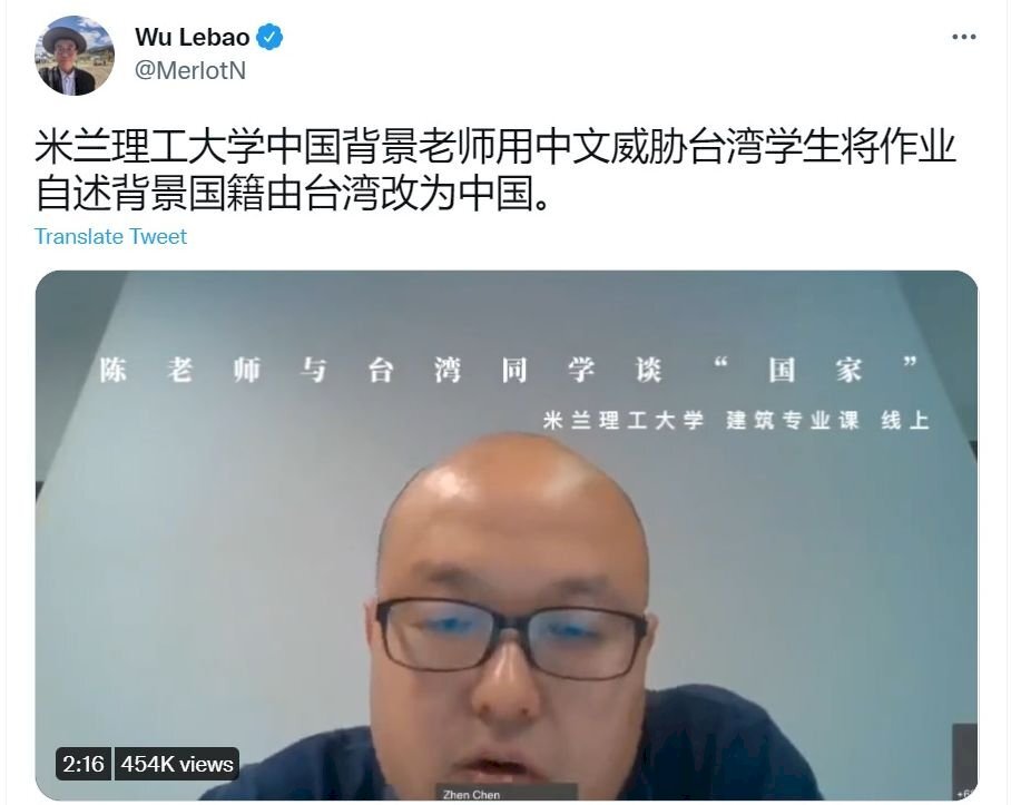 Un professeur chinois en Italie demande à son étudiant taïwanais de se déclarer chinois
