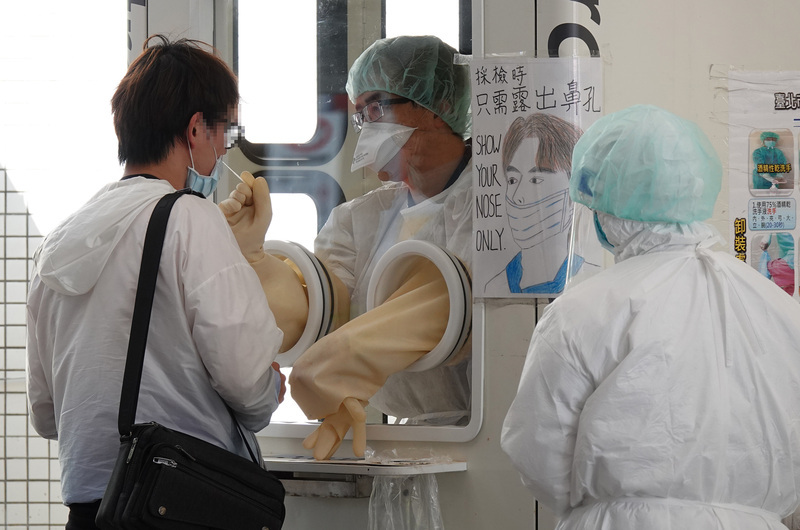 Le dépistage rapide remplace le test PCR en fin de quarantaine