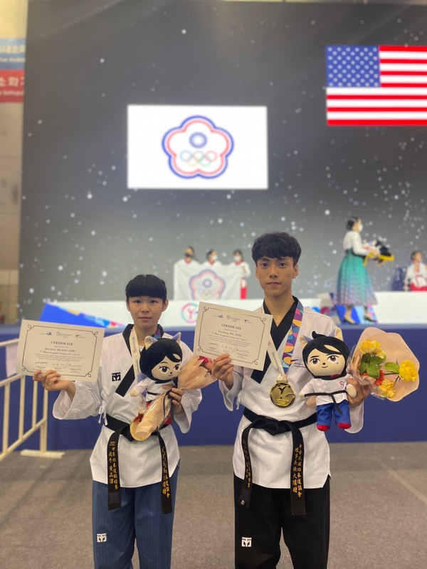 Quatre médailles d'or pour Taïwan aux Championnats du monde de taekwondo-poomsae