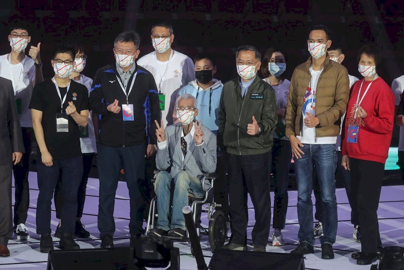 Fin des Asia Pride Games 2022 à Taipei