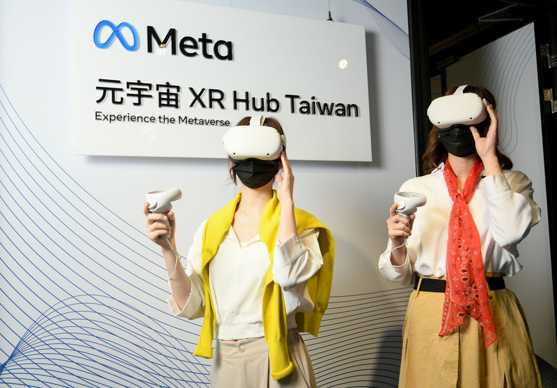 Meta Asie inaugure son premier XR Hub métavers à Taïwan