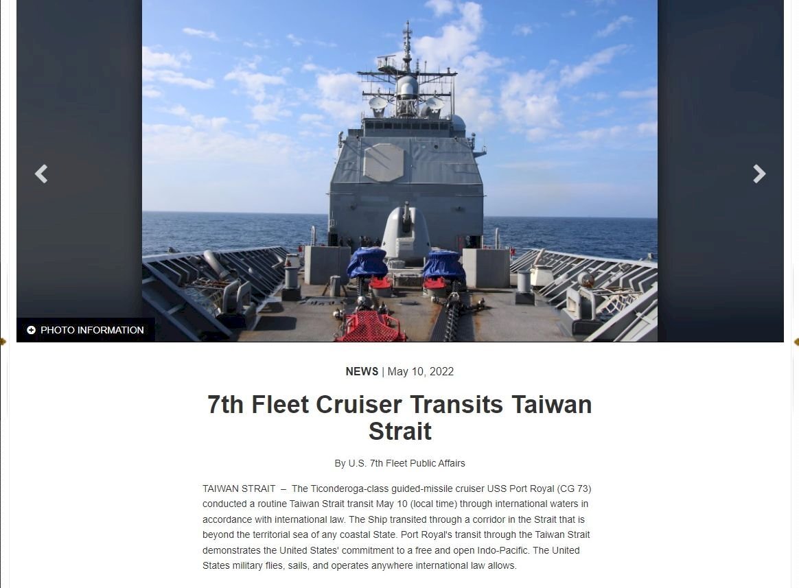 Un deuxième navire militaire américain présent dans le détroit de Taïwan en deux semaines