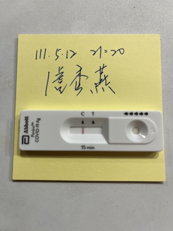 Covid-19: le test PCR n’est plus obligatoire pour confirmer la contamination