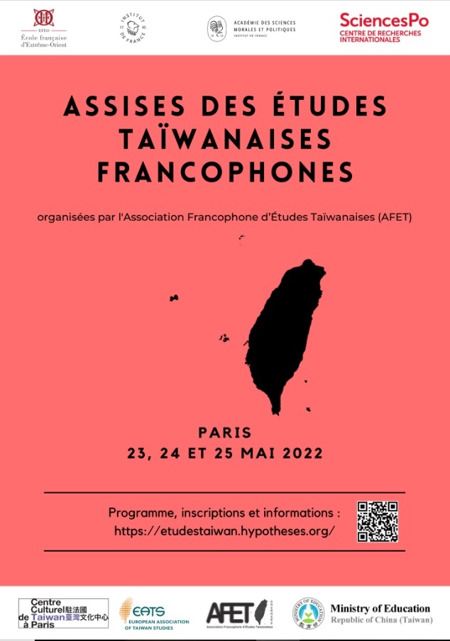 Une grande réunion des études francophones sur Taïwan à venir à Paris