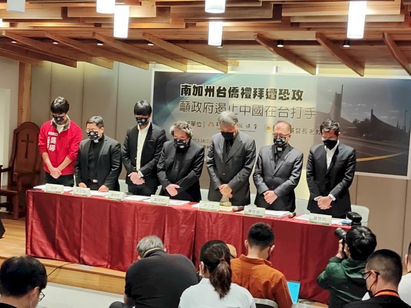 L’Eglise presbytérienne appelle à établir une nouvelle Constitution pour Taïwan