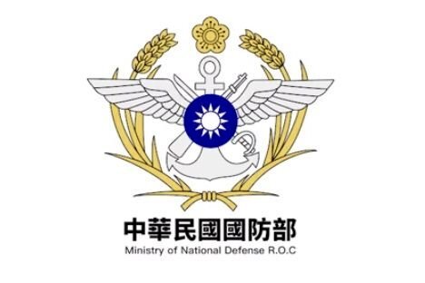 La Défense taïwanaise réagit suite aux inquiétudes concernant les ventes d’armes américaines à Taïwan