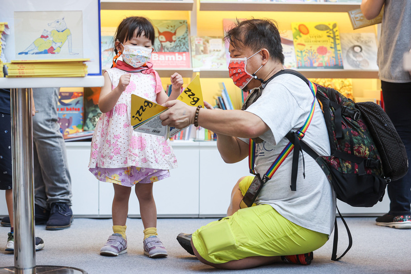 Salon du livre de Taipei 2022 (Image : CNA)