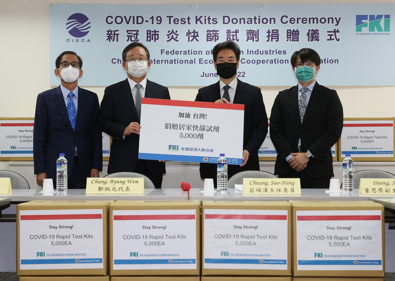 L’industrie coréenne offre 5 000 kits de dépistages à Taïwan