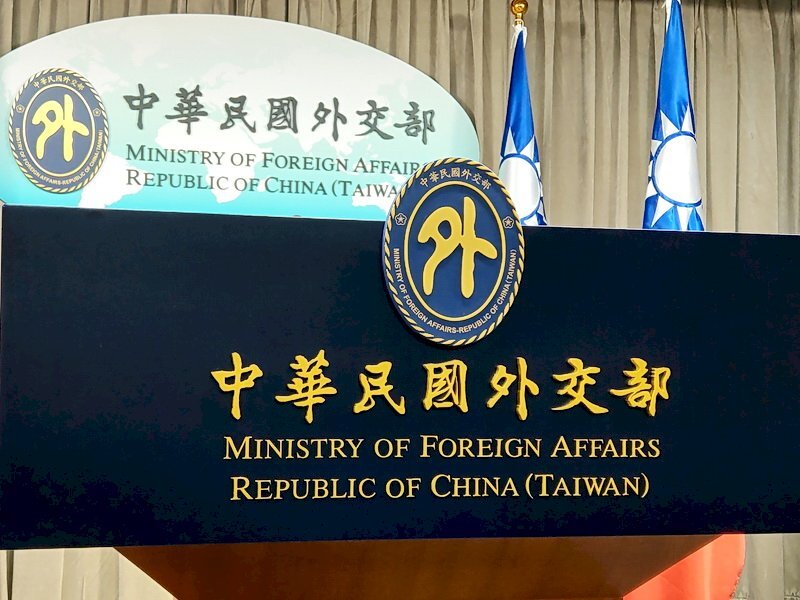Taïwan salue l’adoption d’un rapport du Parlement européen sur les défis sécuritaires dans l’Indopacifique