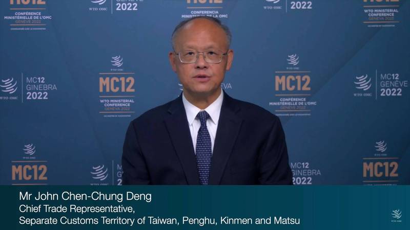 Le négociateur taïwanais à l’OMC dénonce un manque de transparence de la part de certains membres