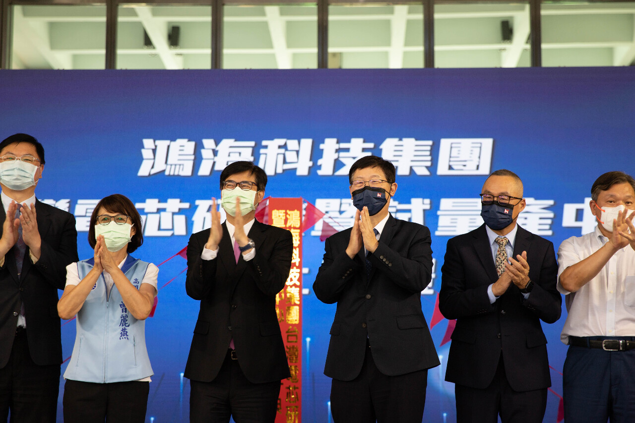 Foxconn inaugure les travaux d’une usine de batteries électriques à Kaohsiung