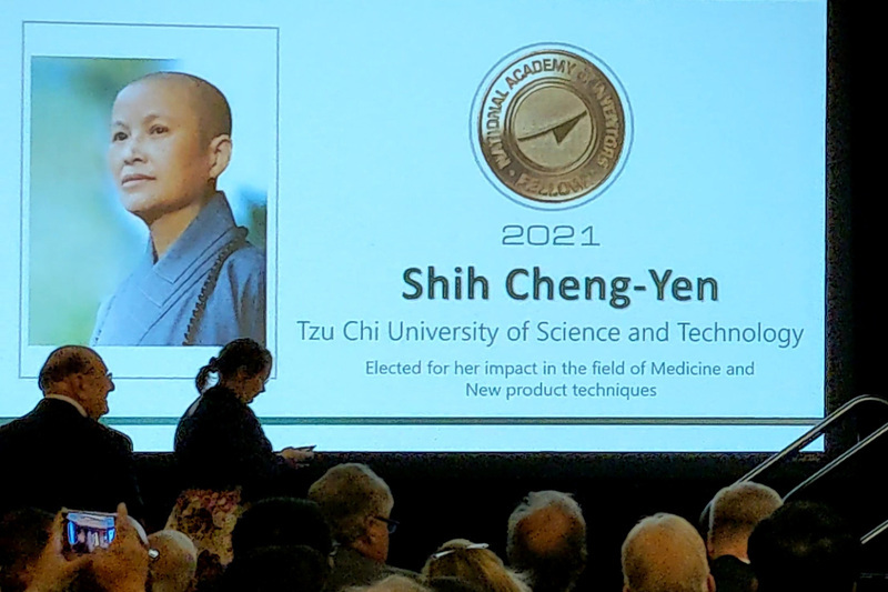 La bouddhiste maître Cheng-Yen élue académicienne à la National Academy of Inventors des Etats-Unis