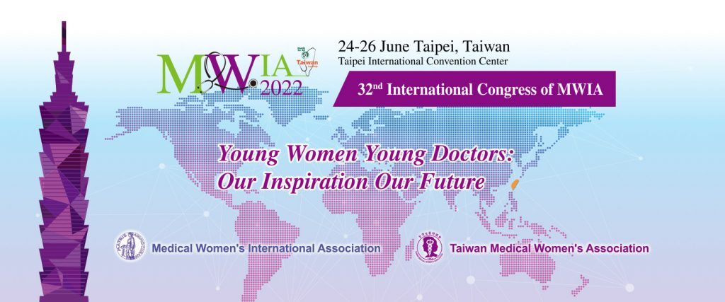 Tsai Ing-wen présente au 32e congrès international de la MWIA