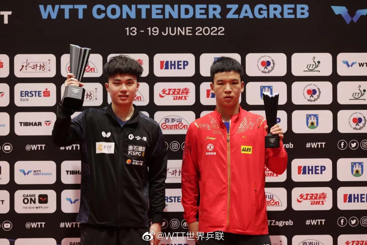 Le pongiste taïwanais Lin Yun-ju remporte le WTT Contender Zagreb