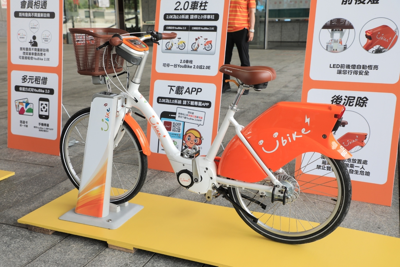 La ville de Taichung introduit un système de vélos électriques en libre-service