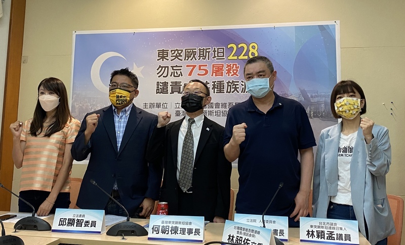 Des organisations appellent le gouvernement à agir contre l’utilisation de produits du Xinjiang
