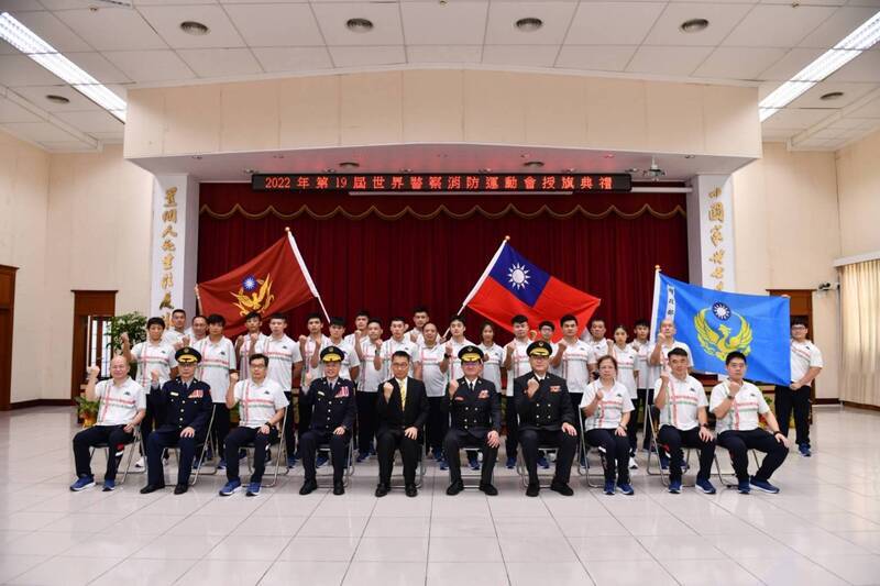 29 officiers taïwanais participeront aux Jeux mondiaux des policiers et pompiers