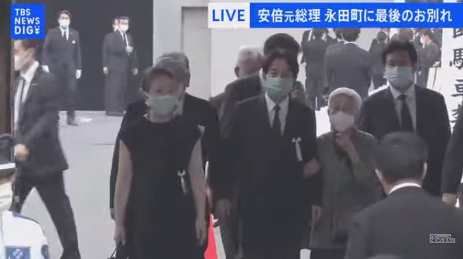 Le vice-président taïwanais assiste à la cérémonie d’adieu de Shinzo Abe à titre d’ami proche de la famille