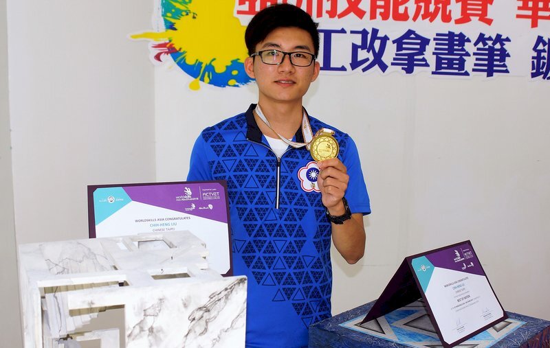 Taïwan se prépare pour la compétition WorldSkills Asia 2025