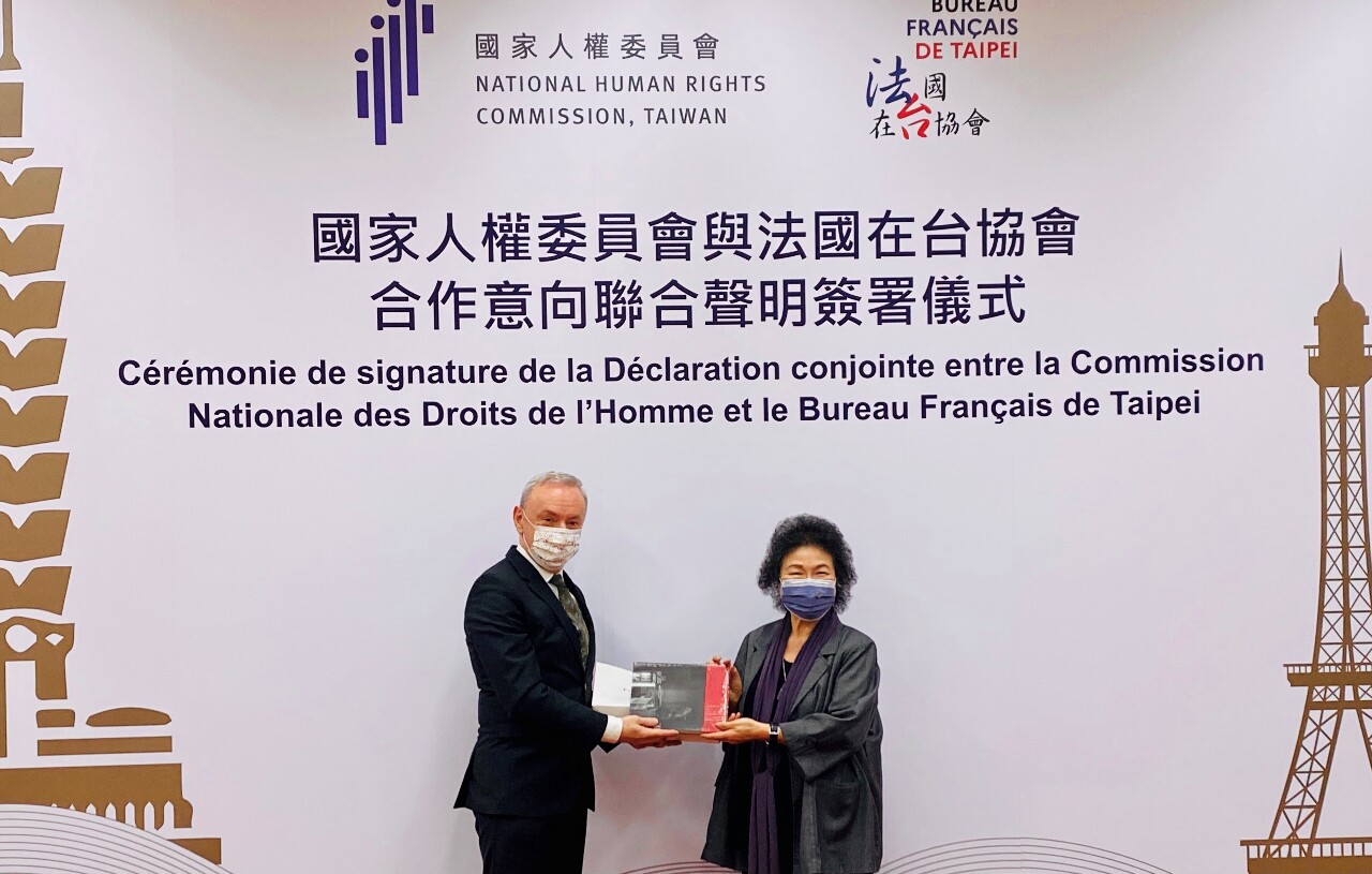 Taïwan et la France coopèrent dans le domaine des droits humains