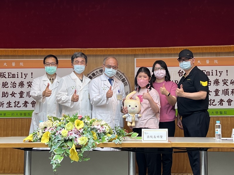 Première à Taïwan : guérison d’une fillette atteinte de leucémie par immunothérapie