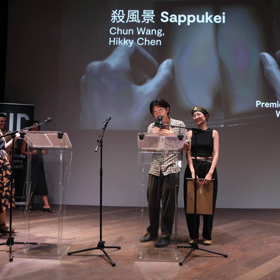 Le film Sappukei récompensé au FID Marseille