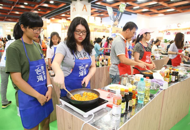 Taipei se prépare à accueillir l’Expo culinaire de Taïwan 2022