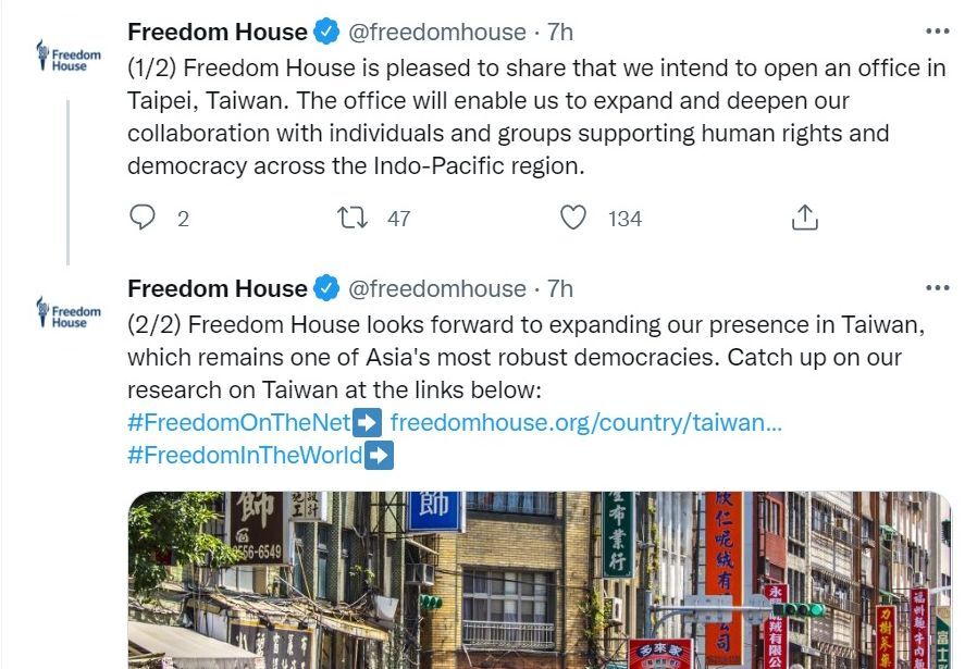 L’ONG Freedom House annonce la création d’une antenne à Taïwan