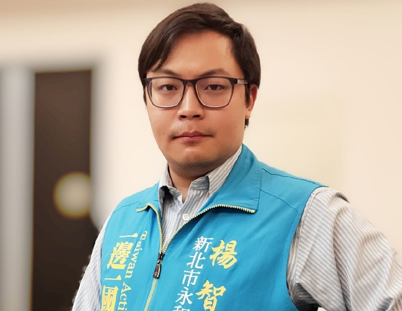Yang Chih-yuan accusé par la Chine d’activités sécessionnistes