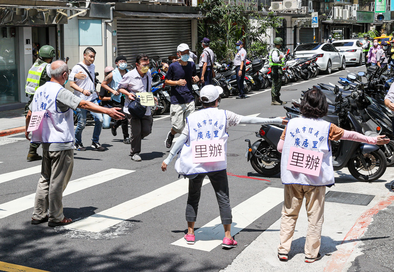 Taipei fait la promotion d’une application permettant de localiser les abris anti-aériens de la capitale